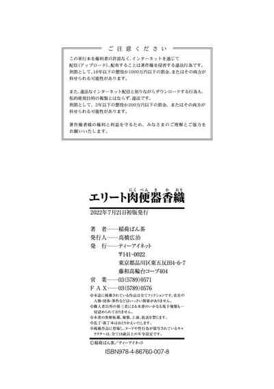第184页图