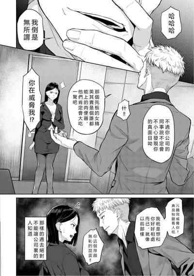 第28页图