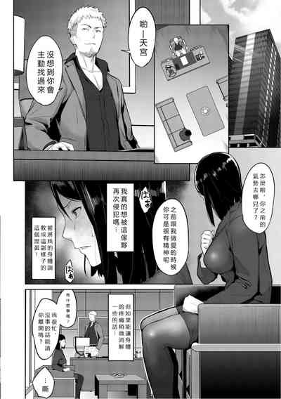 第96页图