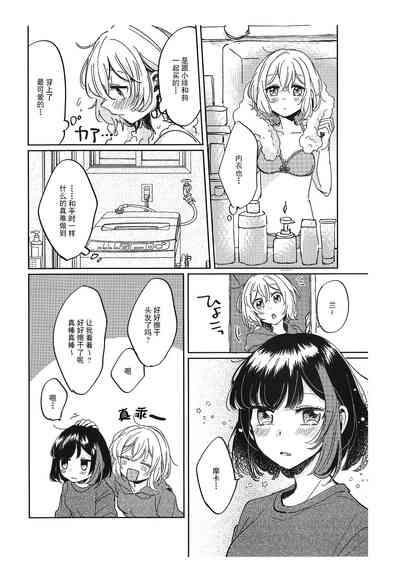 第12页图