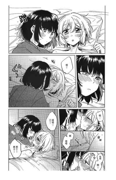 第24页图