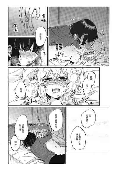 第28页图