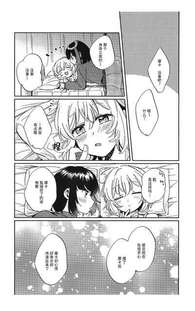 第32页图