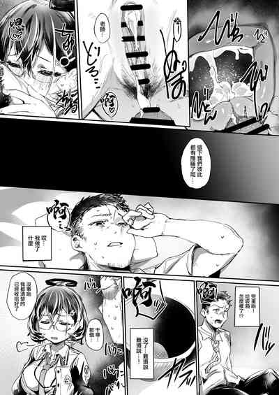 第16頁圖