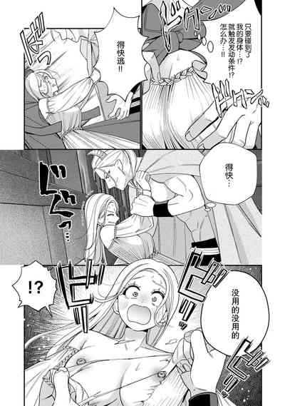 第100頁圖
