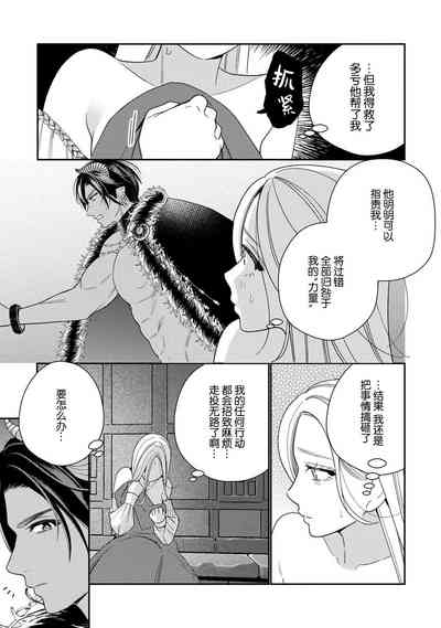 第104頁圖