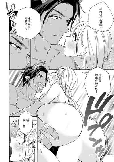 第120頁圖