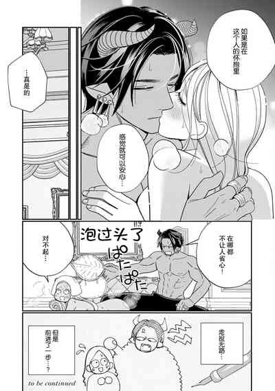 第124頁圖