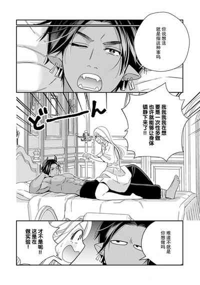 第148頁圖