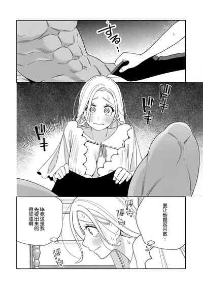 第152頁圖