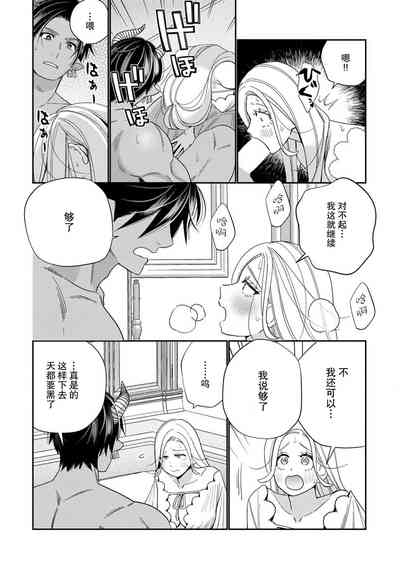 第156頁圖