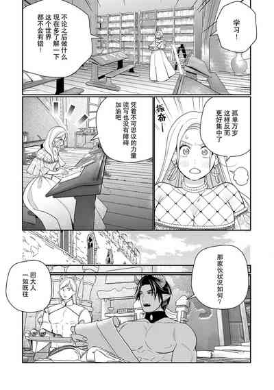 第52頁圖