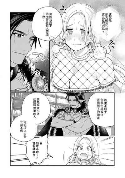 第56頁圖