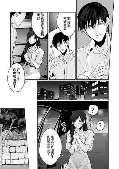 第140页图