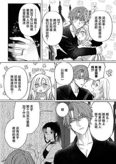 第224頁圖