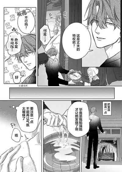第228頁圖