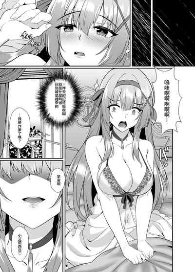 第12页图