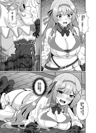 第8页图