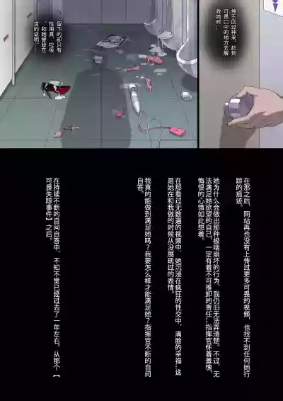 第68頁圖