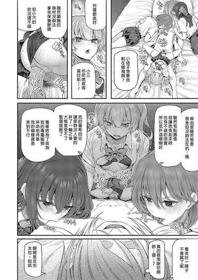 第12页图
