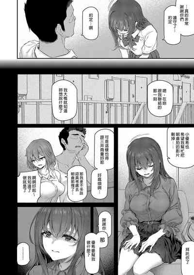 第16页图