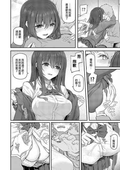 第56页图