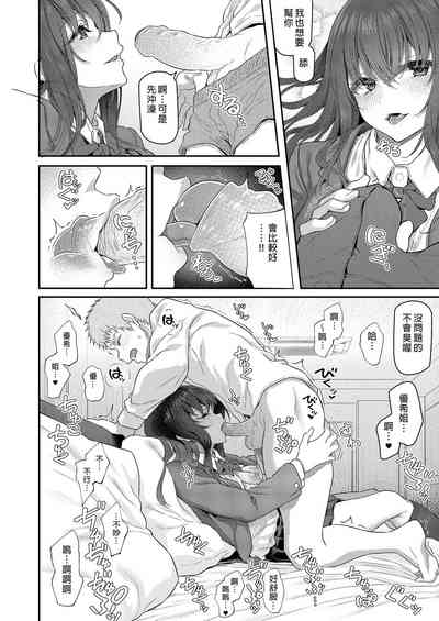 第60页图