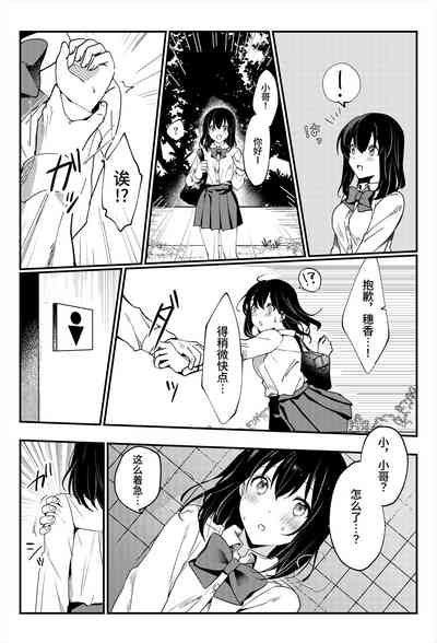 第32頁圖