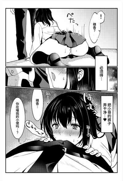 第36頁圖