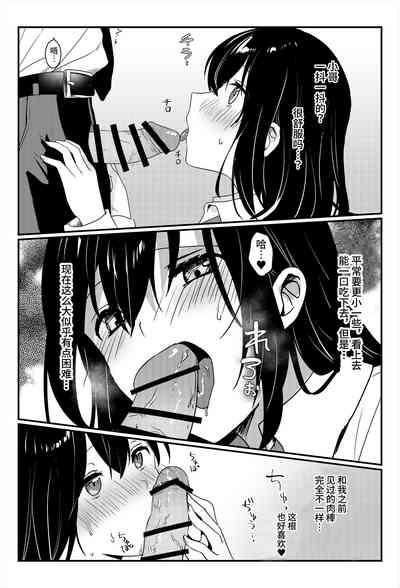 第40頁圖
