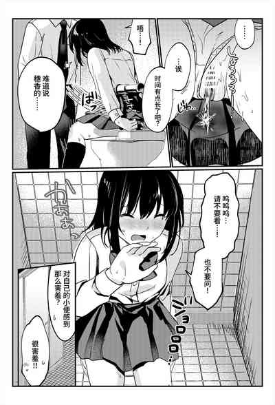 第52頁圖