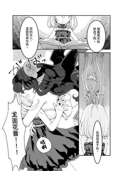 第4頁圖