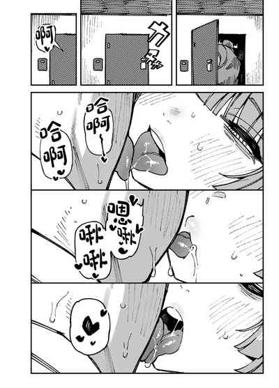 第12页图