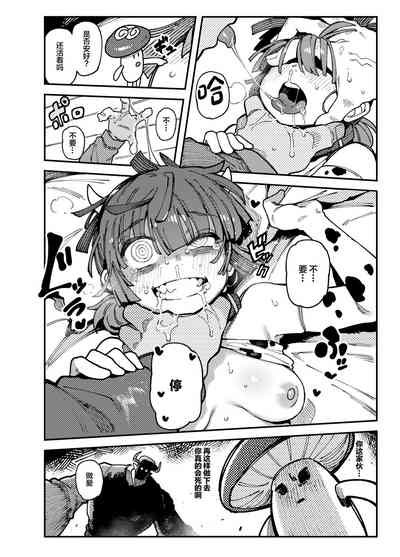 第28页图