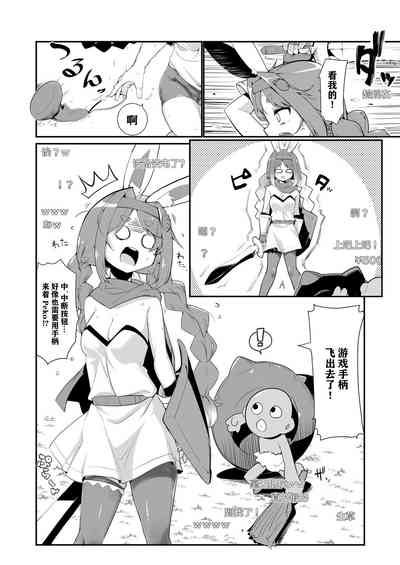 第28頁圖