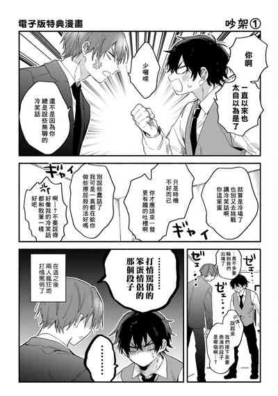 第168頁圖