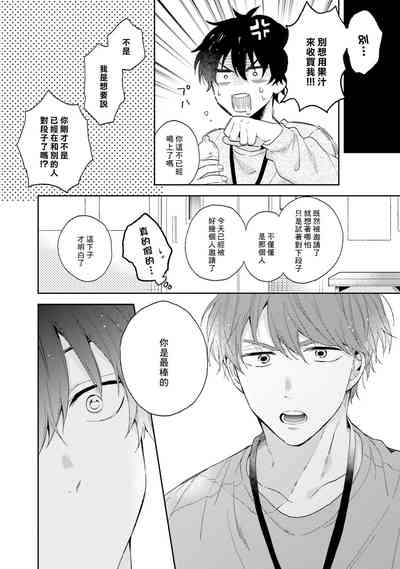 第28頁圖
