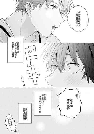 第32頁圖
