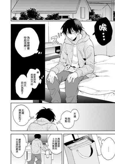 第56頁圖