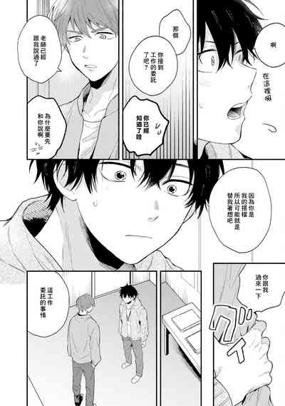 第84頁圖