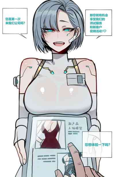 第24頁圖