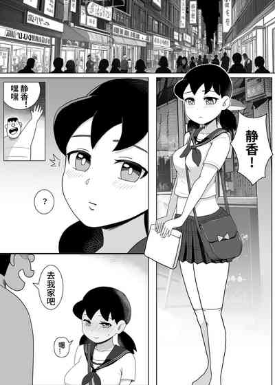 第4頁圖