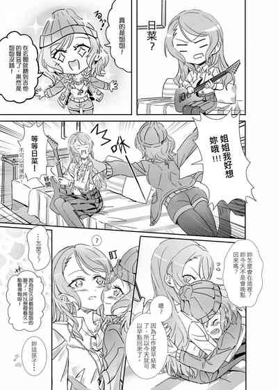 第12页图