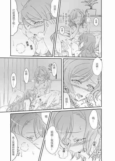 第24页图