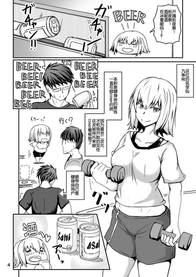 第4頁圖