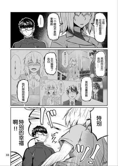 第32页图