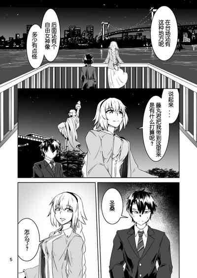 第4页图