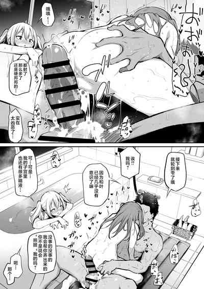 第36页图
