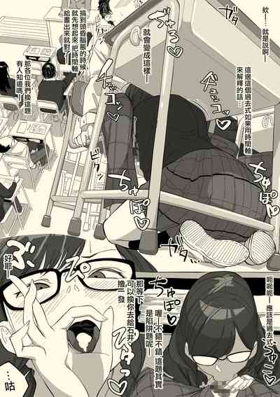 第12頁圖