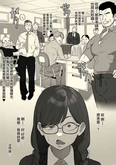 第20頁圖